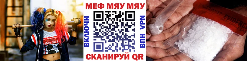 Псилоцибиновые грибы Тверь