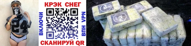 КОКАИН 99%  цены   Тверь 