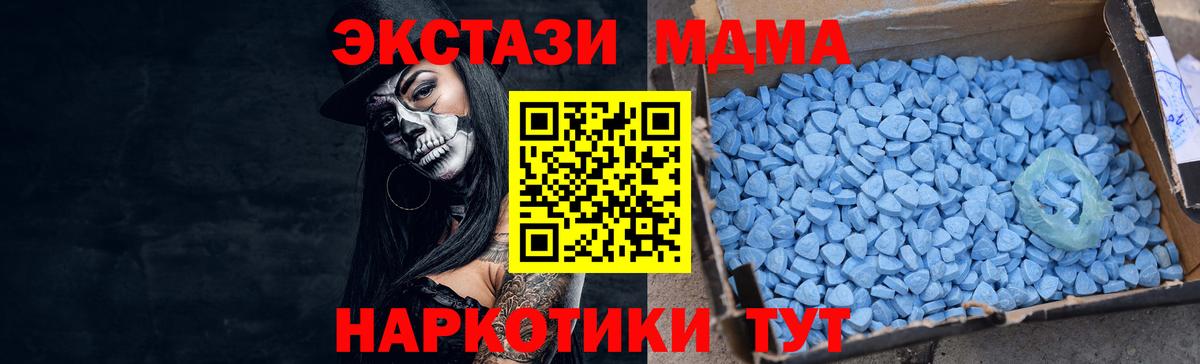 Альфа ПВП Тверь