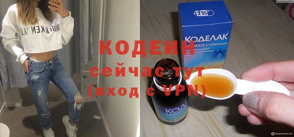 кокаин колумбия Богданович