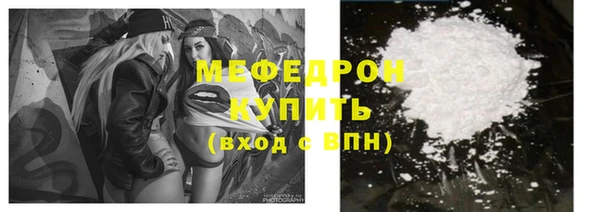 альфа пвп VHQ Майский