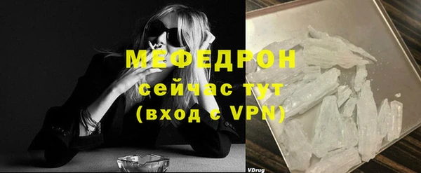 соль ск Липки