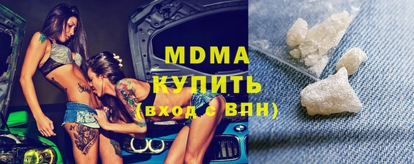 альфа пвп VHQ Майский