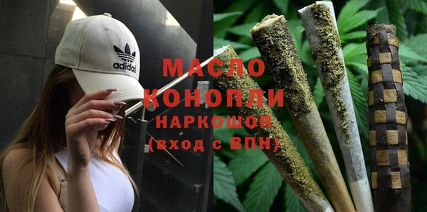 альфа пвп VHQ Майский