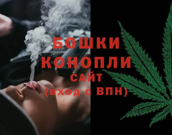 прущие крисы Магас