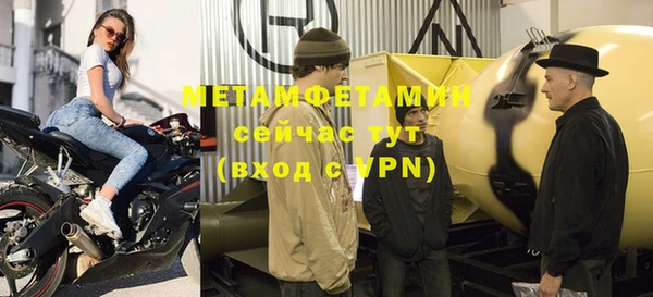 ешки Татарск