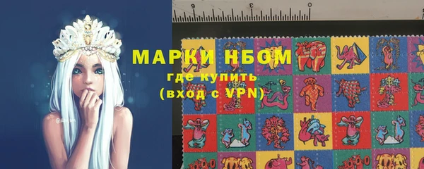 прущие крисы Магас