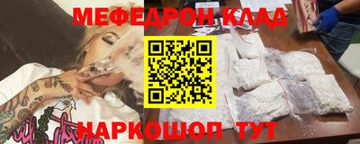 apvp Балаково