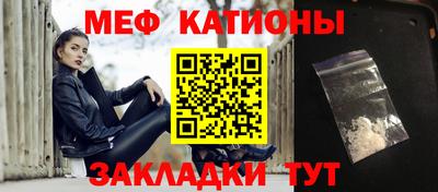 apvp Балаково