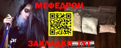 герыч Берёзовский