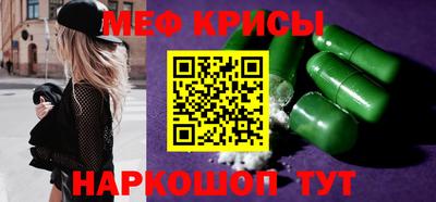 apvp Балаково