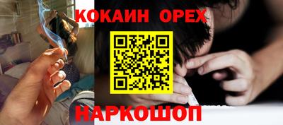 apvp Балаково