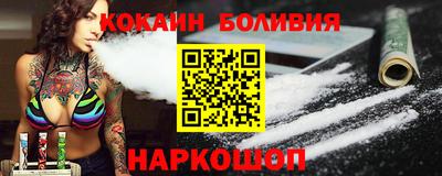 герыч Берёзовский