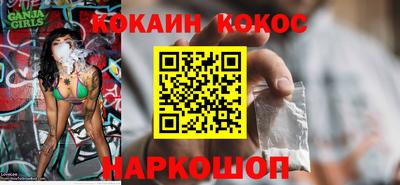 герыч Берёзовский
