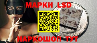 каннабис Балахна