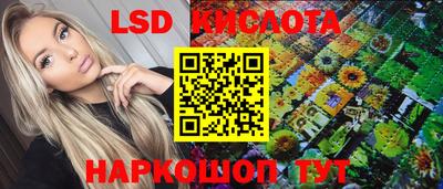 apvp Балаково