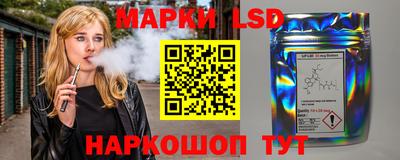 герыч Берёзовский