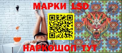герыч Берёзовский