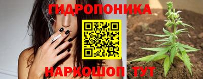 мефедрон Бийск