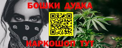 герыч Берёзовский