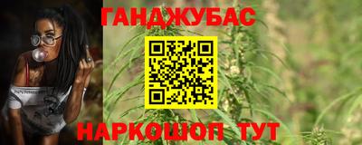 герыч Берёзовский