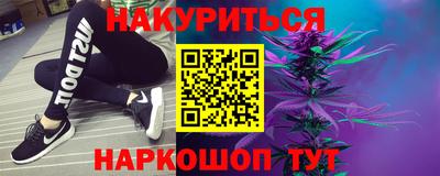 apvp Балаково