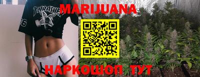 apvp Балаково