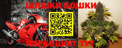 герыч Берёзовский