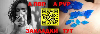 герыч Берёзовский