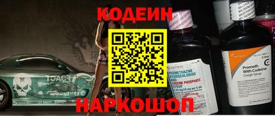 герыч Берёзовский
