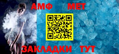 apvp Балаково