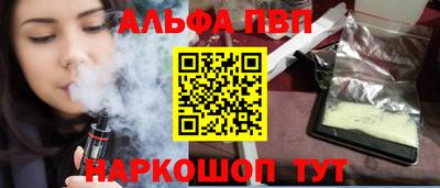 герыч Берёзовский