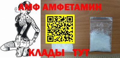 каннабис Беслан