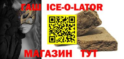 герыч Берёзовский