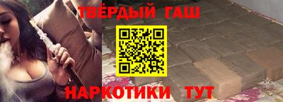 каннабис Балахна