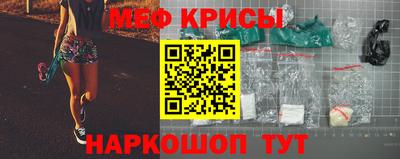 герыч Берёзовский