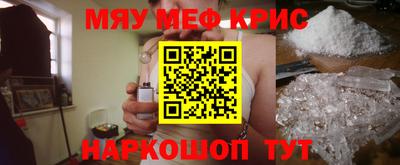 герыч Берёзовский