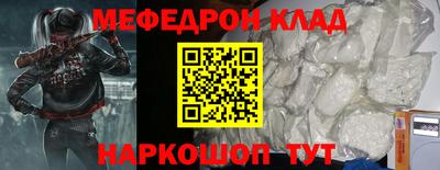 apvp Балаково