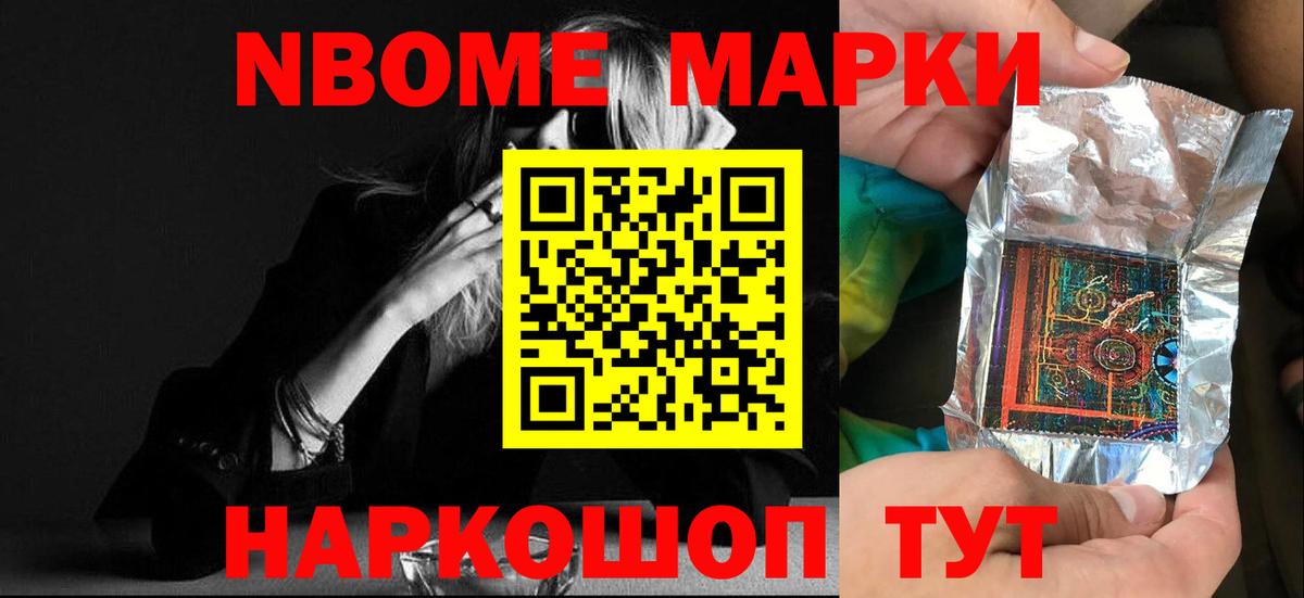 Лсд 25 экстази  Вход с VPN  Тверь  ОМГ ОМГ ТОР  ЛСД экстази кислота  LSD-25 экстази кислота 