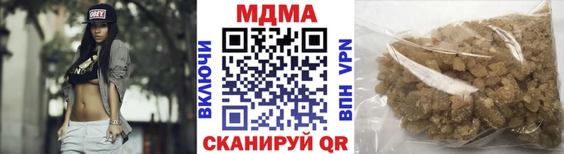 kraken как войти  Тверь  MDMA молли 