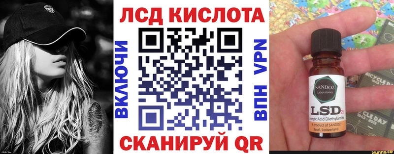 Марки NBOMe 1,8мг  ссылка на мегу ONION  Тверь 