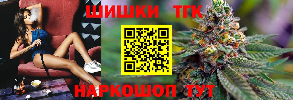 Alpha-PVP Тверь